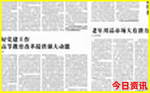 澳门大三巴一肖一码百中